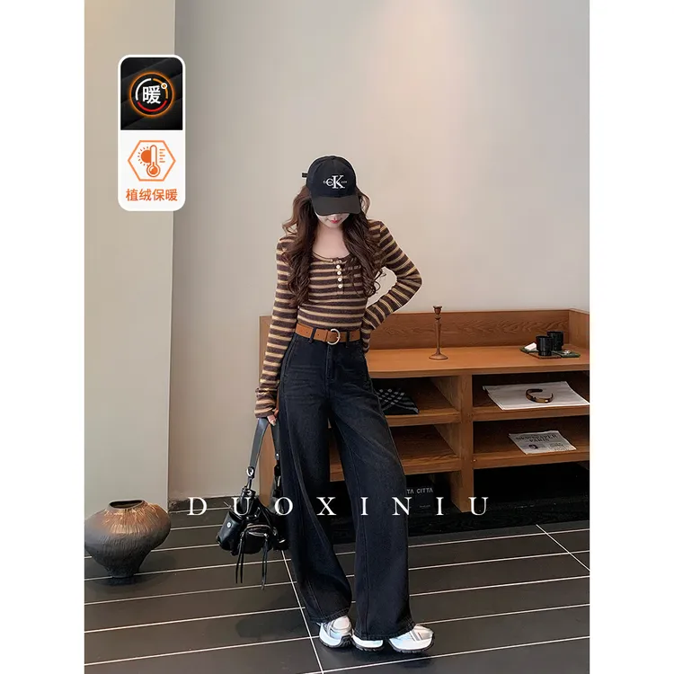 DUOXINIU/多喜牛/DaLin秋冬新款直筒阔腿裤高腰显瘦牛仔裤女89321