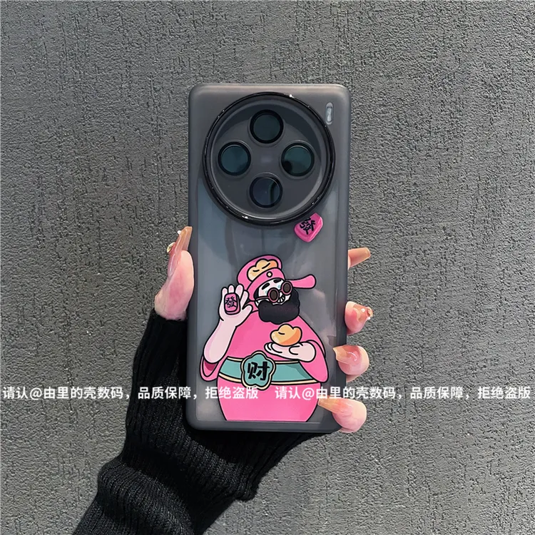 （vivoX100系列）金属镜框适用Vivox100/Pro/x100s/sPro手机保护壳