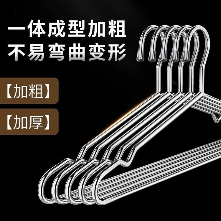 十字形无痕衣架家用挂袜架夹子晾晒架挂衣架衣架衣架衣架挂衣架
