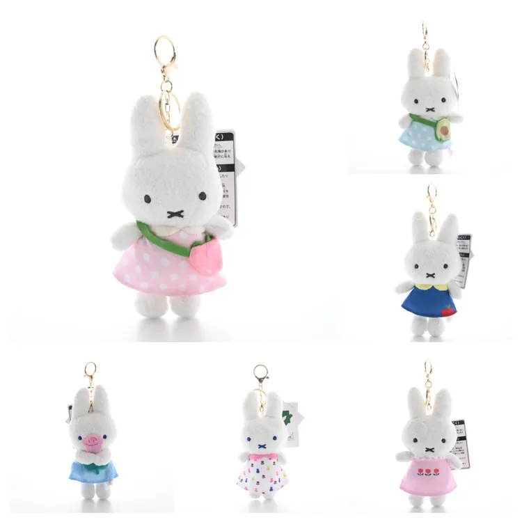 网红精品可爱兔可爱毛绒玩偶韩国ins卡通兔兔公仔娃娃挂件钥匙扣