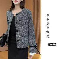 C2096新款气质百搭小香风秋季外套女