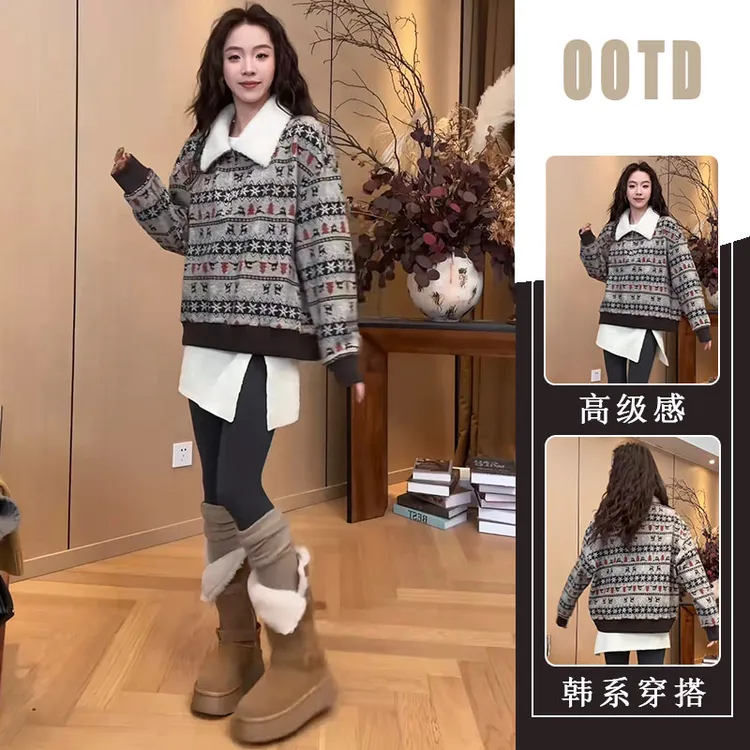 2026小众设计极简风显瘦百搭圣诞雪花翻毛领套头上衣半身裙两件套