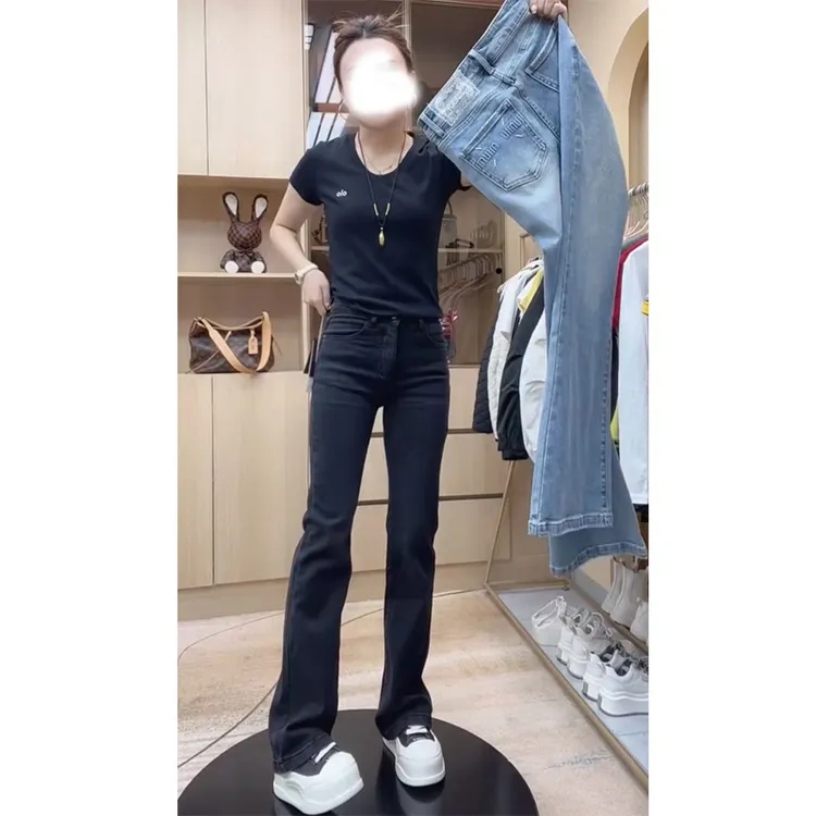 显瘦窄版阔腿裤女春季新款梨形大码胖mm百搭牛仔裤直筒裤小个子