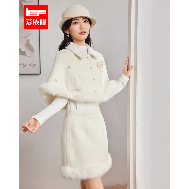 IEF/爱依服2025新款冬季小香风时尚百搭甜美呢绒上下套短裙