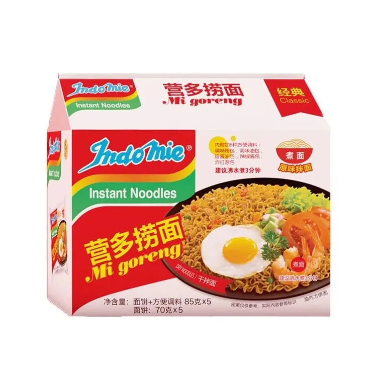 「营多捞面」5袋*85g经典原味干拌面组合包(印尼风味进口方便面)