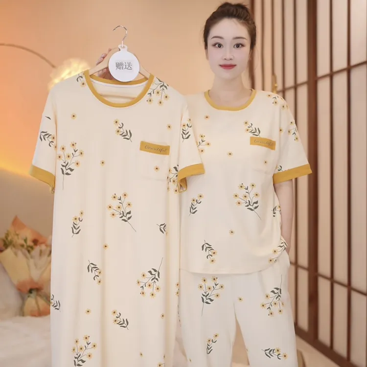 新品纯棉【小雏菊～拍一发三】短袖长裤舒适家居服套装可外穿
