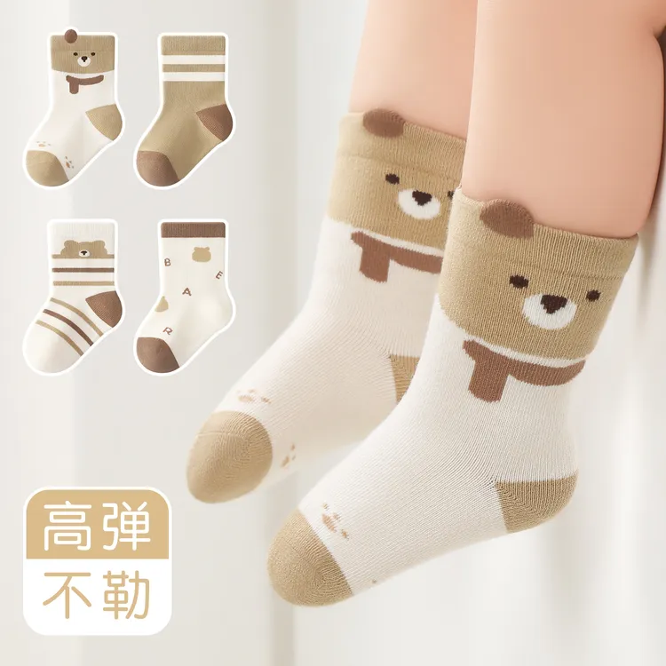 宝宝春秋袜子新生婴儿0-6月长绒棉无骨卡通松口中筒袜高弹不勒腿