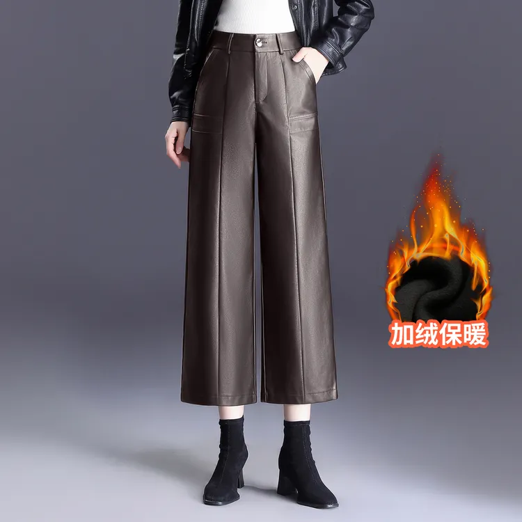 高级感加绒皮裤女八分裤秋冬新款直筒裤高腰显瘦宽松小个子阔腿裤