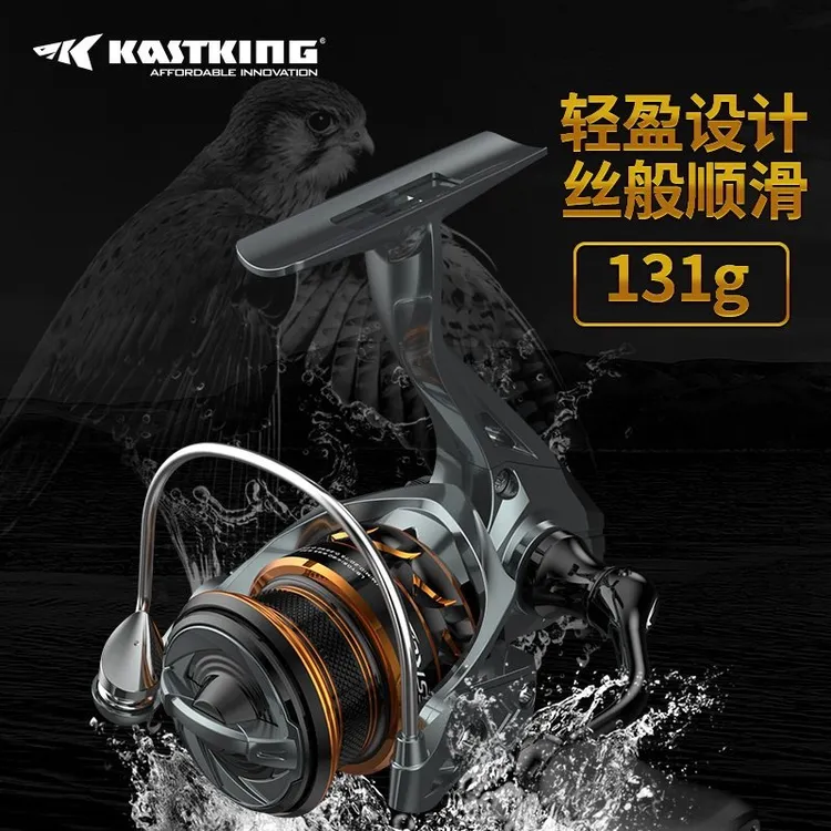 卡斯丁云隼微物纺车轮碳纤维主体轻量化收线路亚全金属渔线轮渔轮