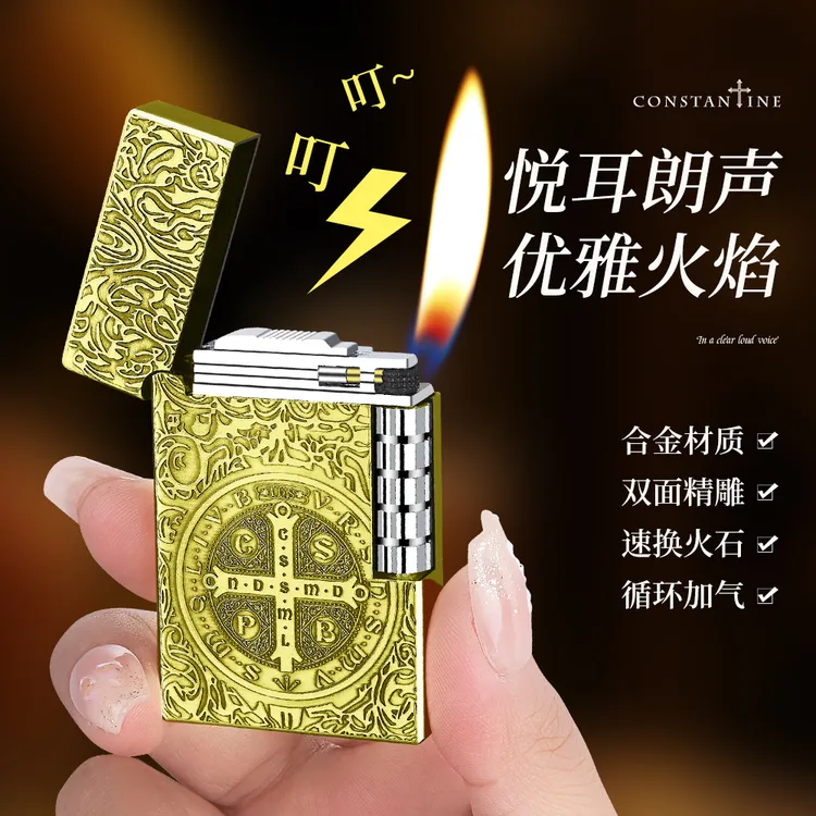 复古经典康斯朗声明火气体高颜值侧滑钢音