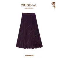 【紫色浪漫】复古文艺秋冬新款风琴褶毛呢大摆半身裙BQ0043