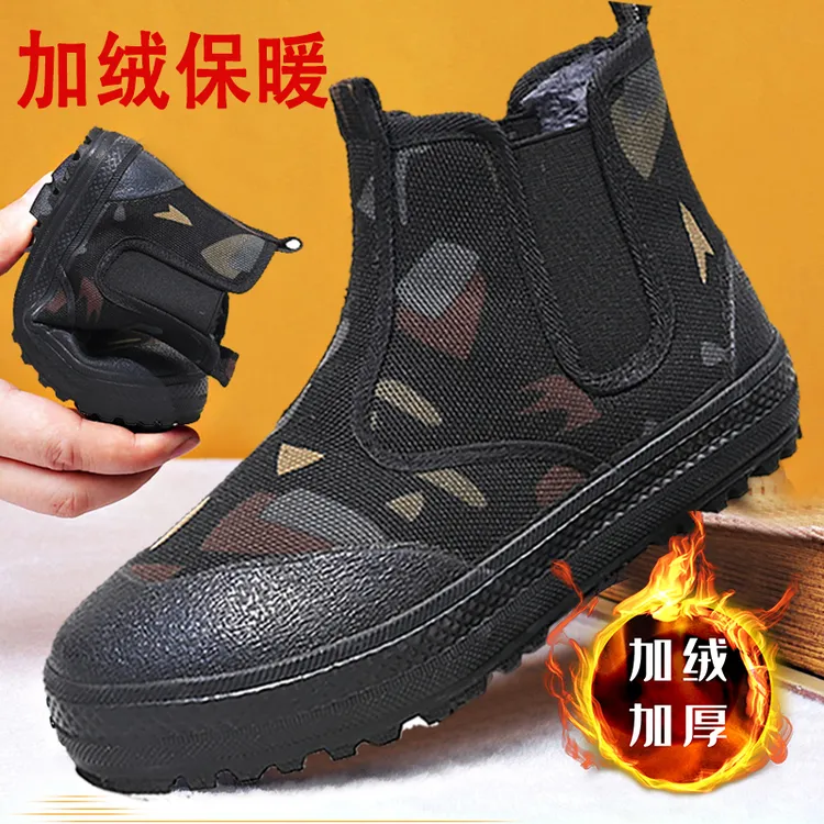 冬季加绒加厚棉鞋一脚蹬男士棉靴防滑耐磨户外劳保棉鞋东北棉靴子
