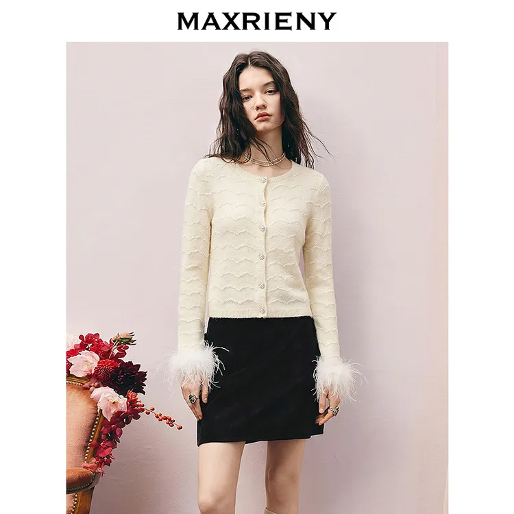 MAXRIENY肌理感羊驼毛混纺针织外套26春款毛边针织长袖上衣女