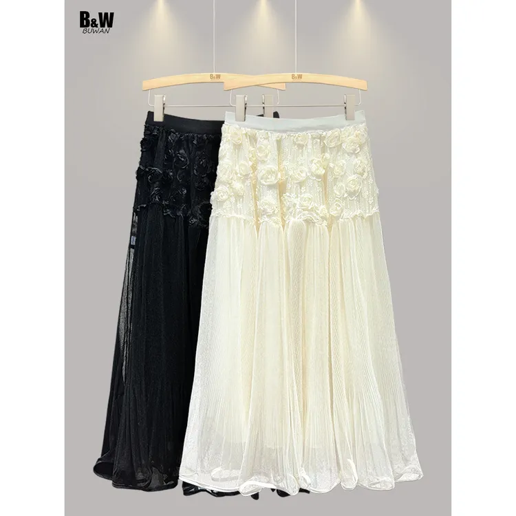 B立体花朵网纱半身裙女2025春季高腰气质显瘦法式a字百褶裙长裙