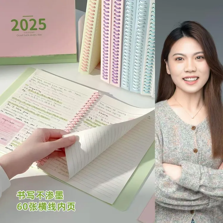 江苏译林英语笔记本（L3-L6全）