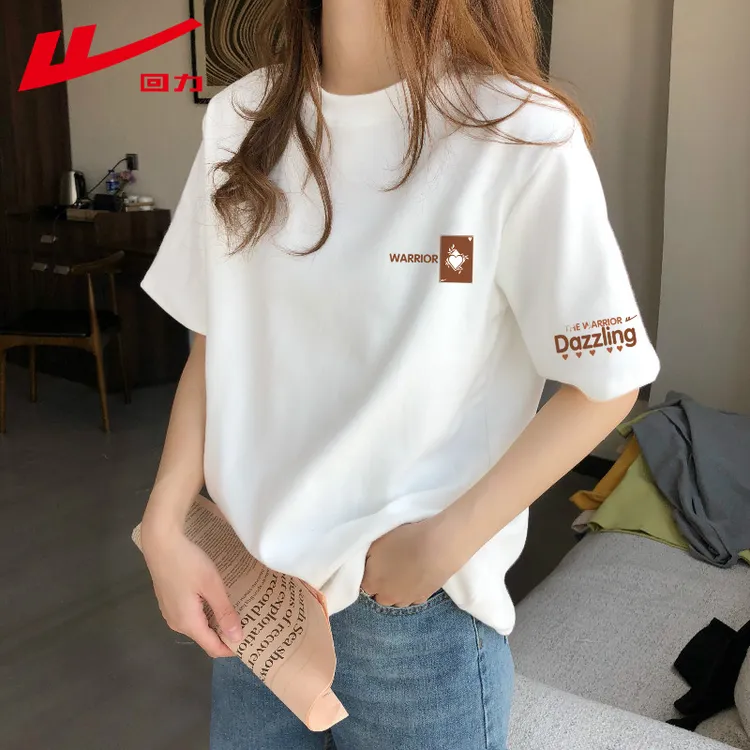 回力白色短袖t恤女款夏季2025新款时尚洋气休闲半袖宽松纯棉上衣