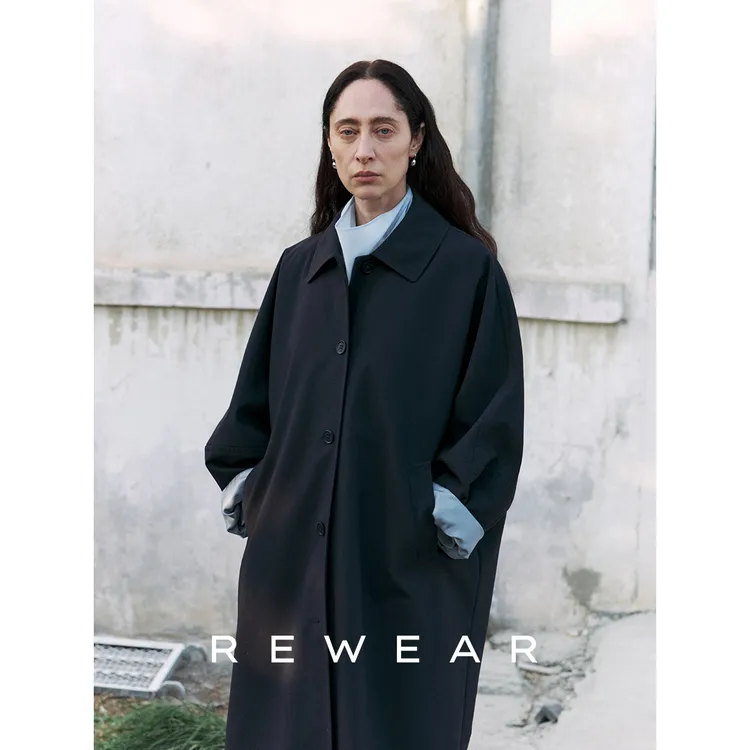 REWEAR/经典衣橱 定染时髦轻奢肌理建筑廓形松弛感风衣外套11018