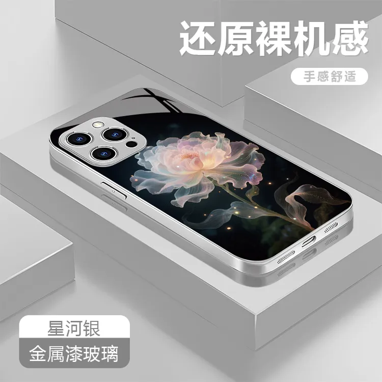 黑色花朵适用苹果17/16华为P70/vivo/oppo金属漆玻璃防摔手机壳