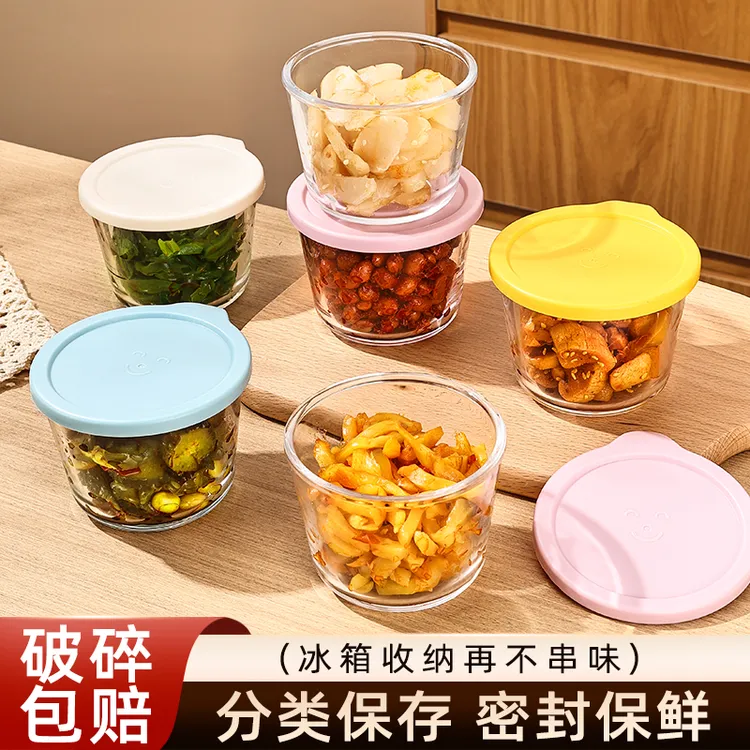 咸菜罐储物罐密封保温保鲜盒盖子款防漏圆形正方形防尘