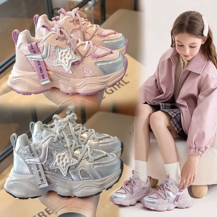 女童运动鞋新款时尚百搭休闲童鞋小孩儿童中大童鞋小孩软底公主鞋