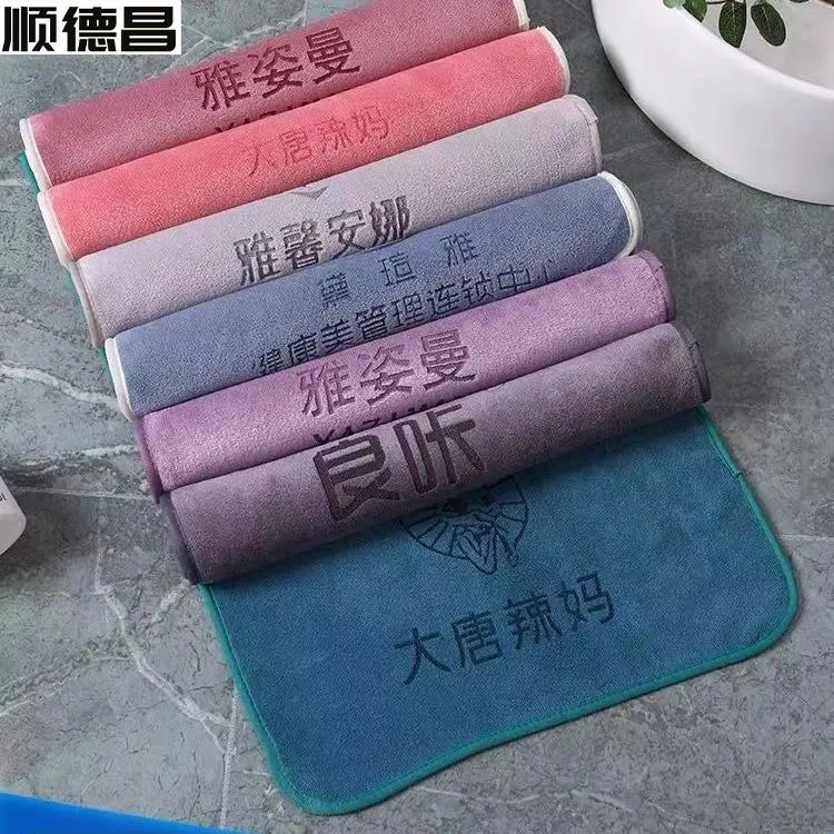 毛巾批发美容院管理包头巾毛巾批发束发带激光定制logo免费毛巾