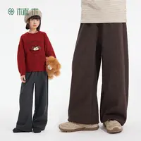 植木童装 儿童裤子2025冬季新款中大童男童休闲直筒裤女童裤子