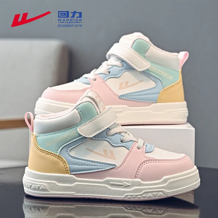 回力童鞋儿童二棉鞋新款爆款加绒高帮运动鞋冬季皮面女童运动鞋