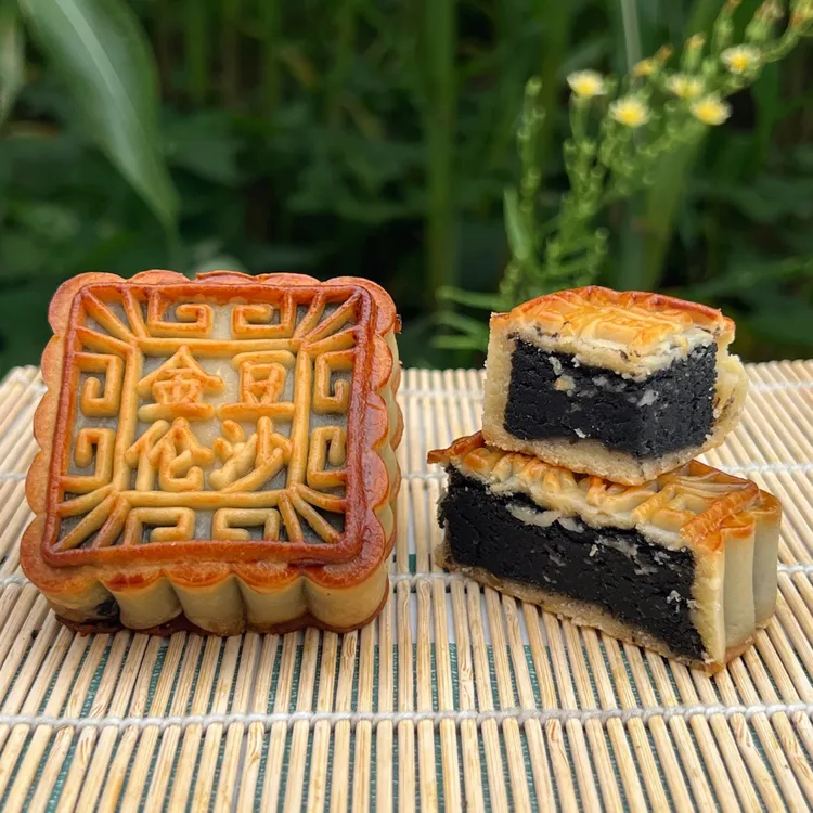 黑豆沙月饼110/g马山本地黑饭豆做原料4个起顺丰包邮粉粉糯糯