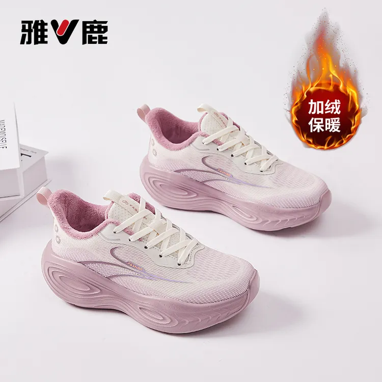 V/雅鹿5D莱卡网棉加绒超轻软弹男女同款运动跑步运动鞋2510棉