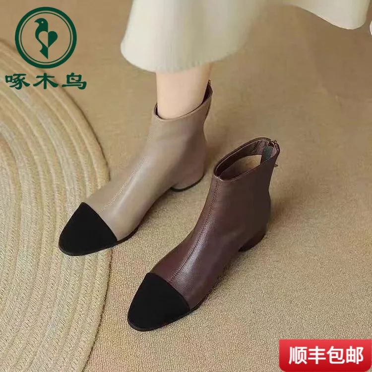 啄木鸟洋气烟管靴春秋爆款高跟皮靴圆头拼色新款中跟粗跟小短靴女