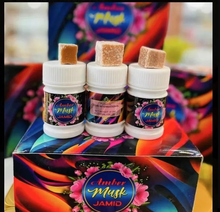 خۇشپۇراق ئەمبەر 留香香膏