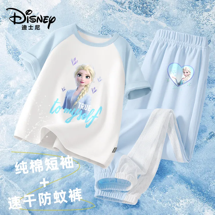 迪士尼儿童纯棉短袖套装夏季艾莎公主半袖上衣女大童防蚊裤两件套