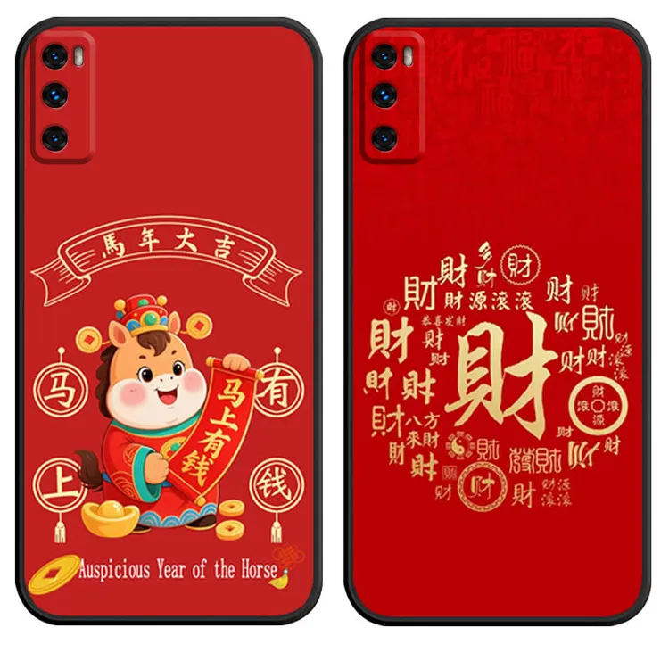 适用华为畅享z手机壳畅想z新年款DVC-AN00软硅胶唱响z可爱huawei