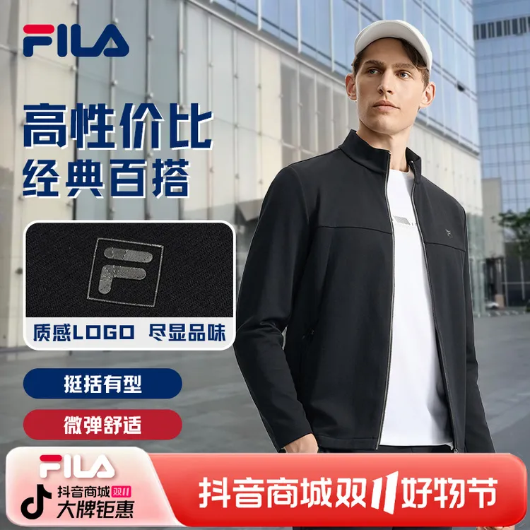 【黑金标厚款】Fila/斐乐男秋季新休闲舒适休闲外套