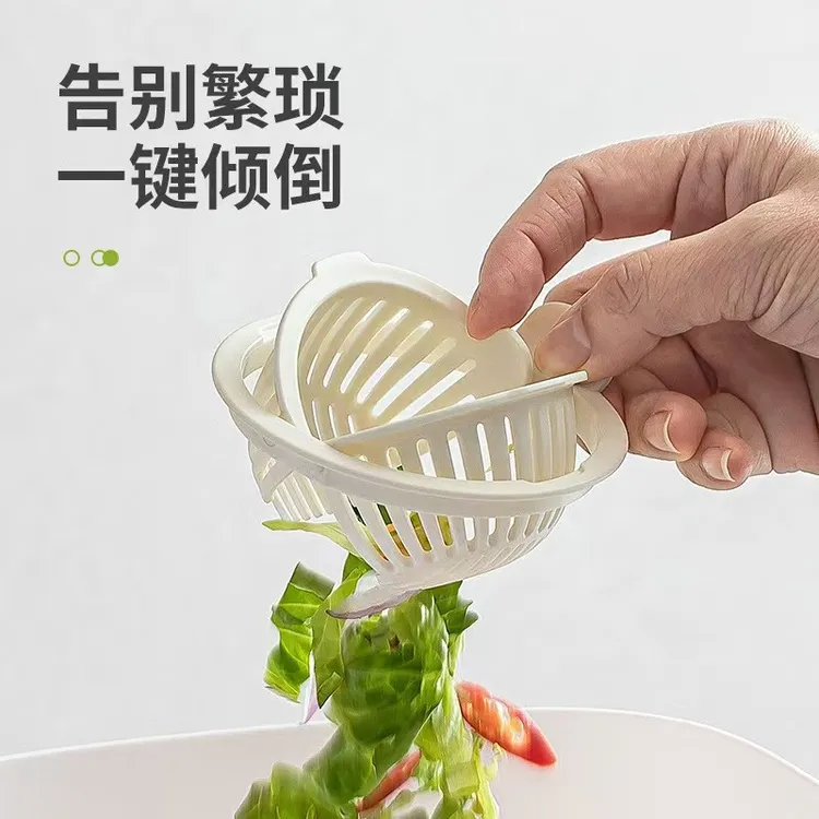 厨房水槽过滤篮下水道滤水器家用洗碗池水池洗菜盆防堵神器沥水篮