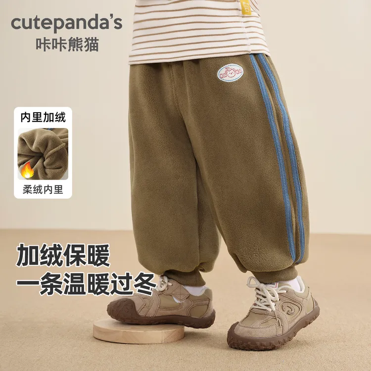 婴儿衣服百搭休闲裤加厚冬装秋冬儿童男童女宝宝保暖长裤子Y10454