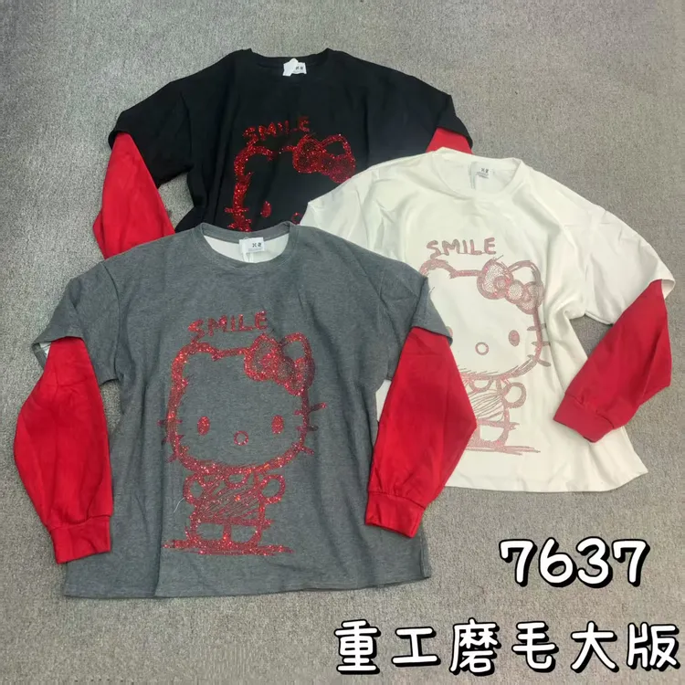 假两件KT7637重工烫钻磨毛大版长袖