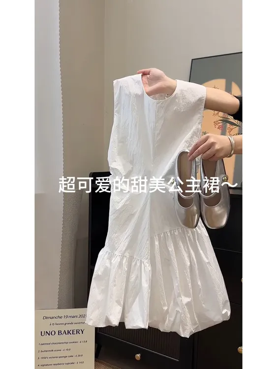 韩版设计感不规则褶皱花苞背心连衣裙女夏季减龄收腰无袖蓬蓬短裙