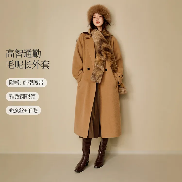 【流光风穿搭】25冬季羊驼毛蚕丝翻领双面呢大衣轻奢风毛呢外套