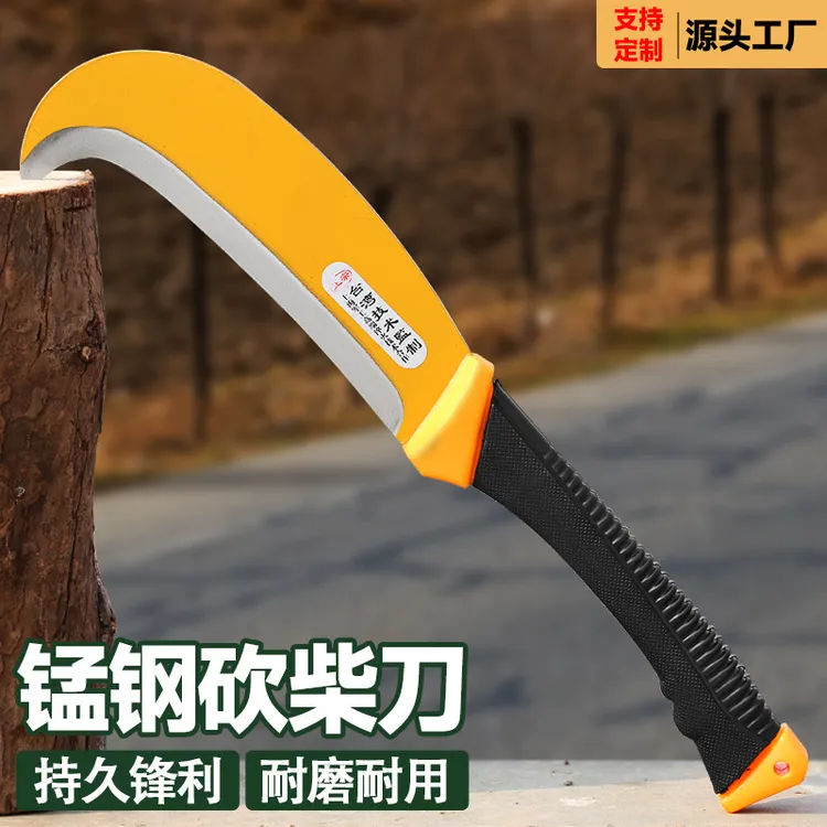 砍柴刀户外开山路刀钓鱼排障劈柴刀露营野外生存砍骨伐木劈柴专用