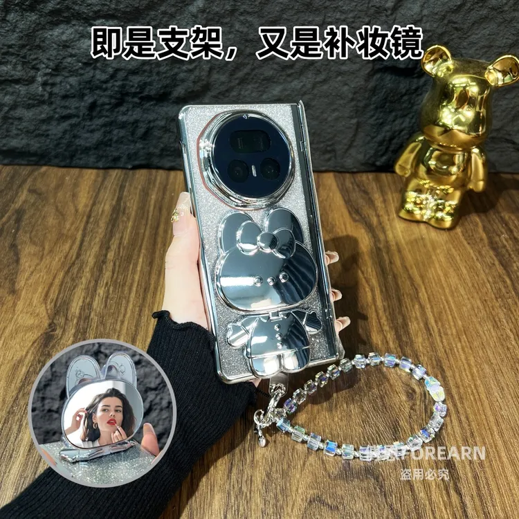 适用于荣耀magicv5手机壳v5折叠屏保护套新款可爱女生支架壳膜