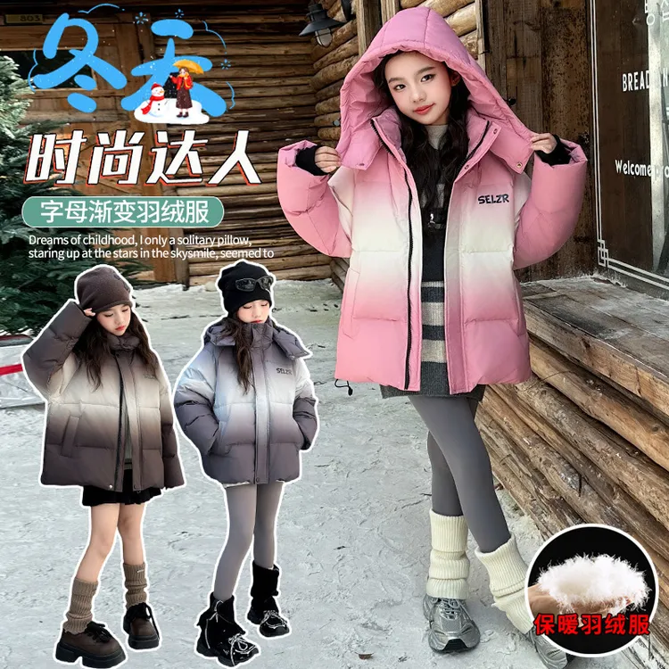 安踏联名科恩达女童时尚羽绒服连帽外套冬装新女孩加厚保暖面包服