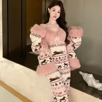 彭裳裳【柔樱漫枕】冬装上新女士潮流保暖绒加厚睡衣舒适百搭居家服