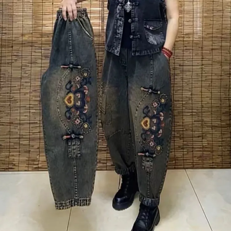 高品质新款牛仔老爹裤面料柔软舒适上身效果洋气时尚又百搭哈伦裤