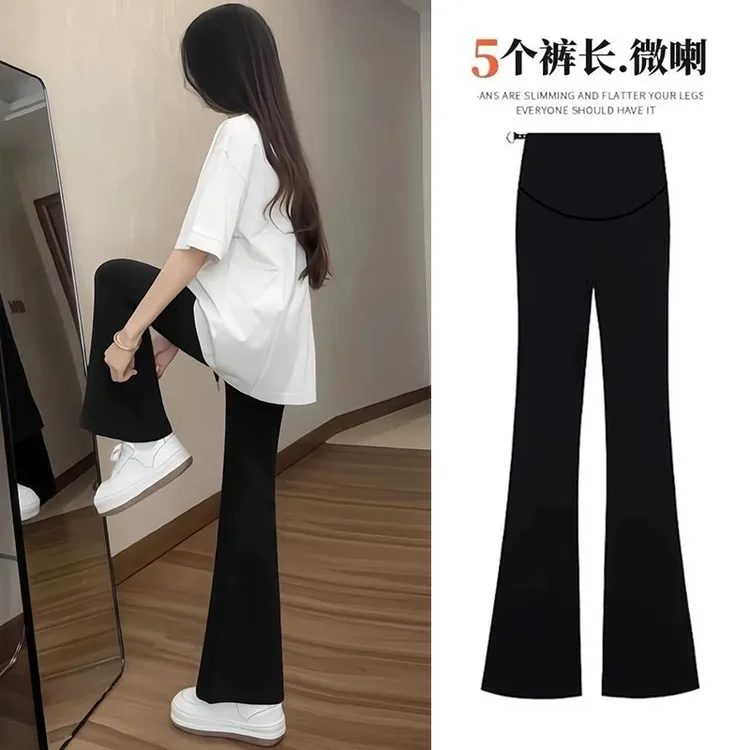 孕妇裤春秋爆款外穿喇叭裤2025新款不勒肚子托腹休闲长裤小个子