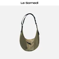Le Samedi马油叶儿【弯月饺子】磨砂牛皮双开拉链手提单肩hobo