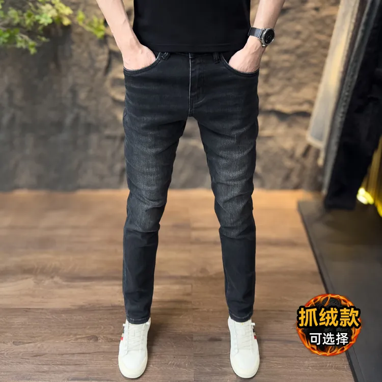 秋冬加绒款男士牛仔裤百搭水洗修身弹力小脚裤痞帅网红潮男长裤子
