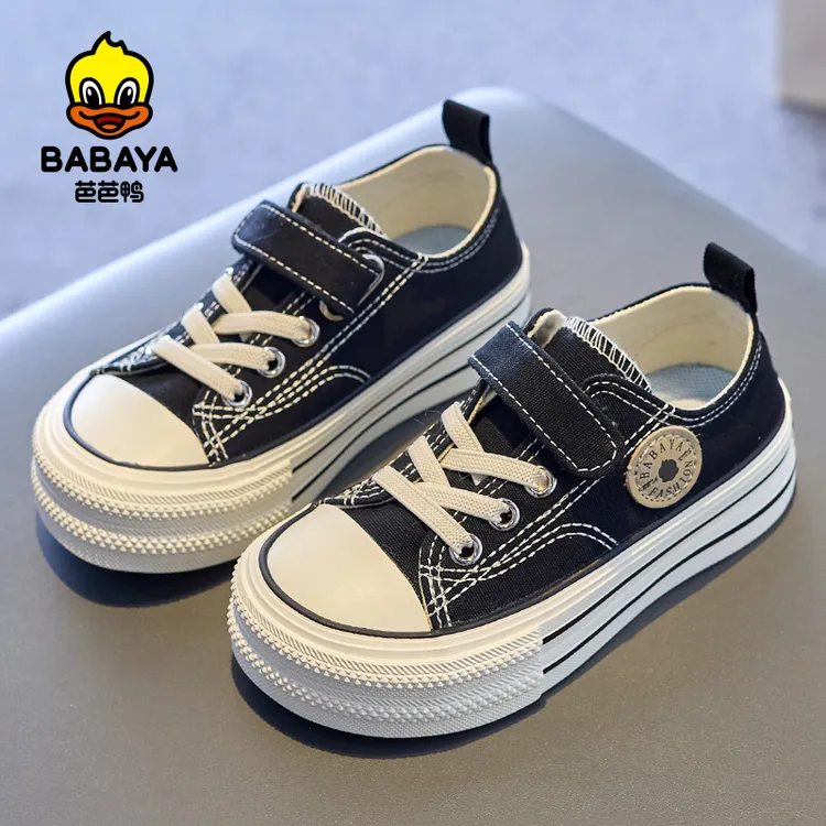芭芭鸭春秋新款儿童帆布鞋女童鞋子男童男孩布鞋板鞋秋款球鞋单鞋