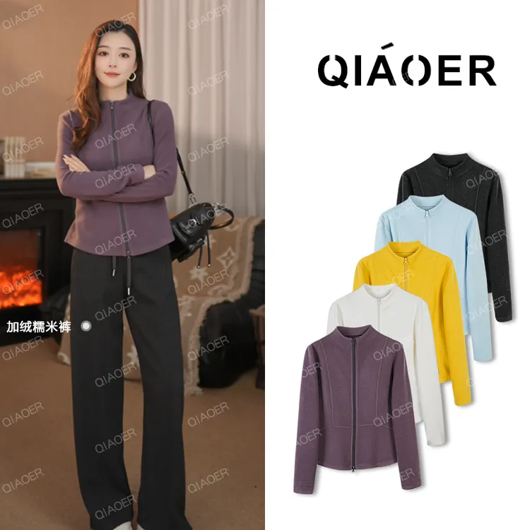 乔儿定制【蚂蚁腰线2.0】羊毛莱赛尔混纺磨毛抓绒衣长袖加绒卫衣女