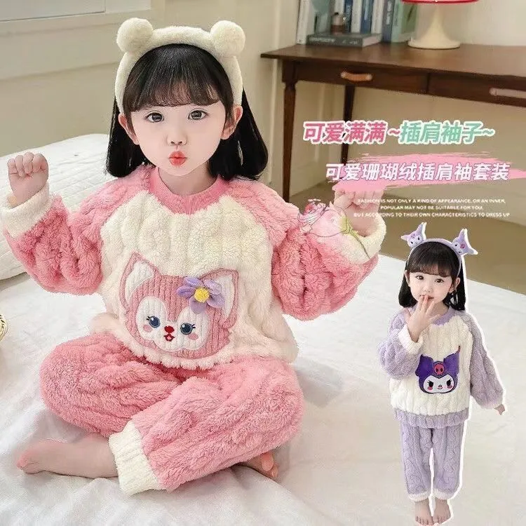 退货运补女童家居服儿童珊瑚绒睡衣加厚洋气超萌可爱女宝宝冬季套